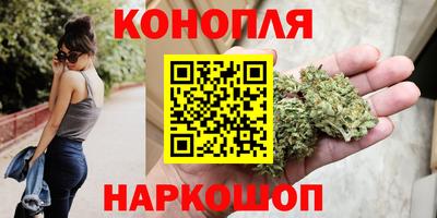 MDMA Краснокаменск
