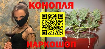 соль курить ск Краснодар