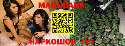 MDMA Краснокаменск