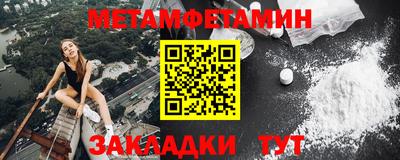 синтетический гашиш Краснознаменск