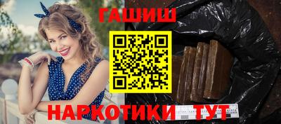 MDMA Краснокаменск