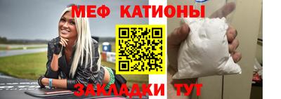 синтетический гашиш Краснознаменск
