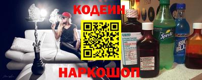 соль курить ск Краснодар